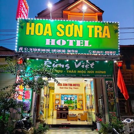 Hoa Son Tra Hotel Mu Cang Chai Eksteriør bilde