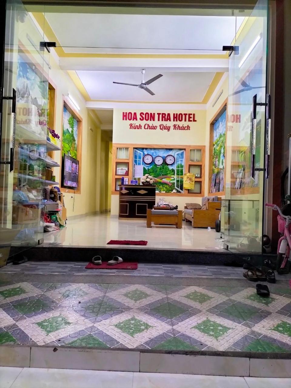 Hoa Son Tra Hotel Mu Cang Chai Eksteriør bilde