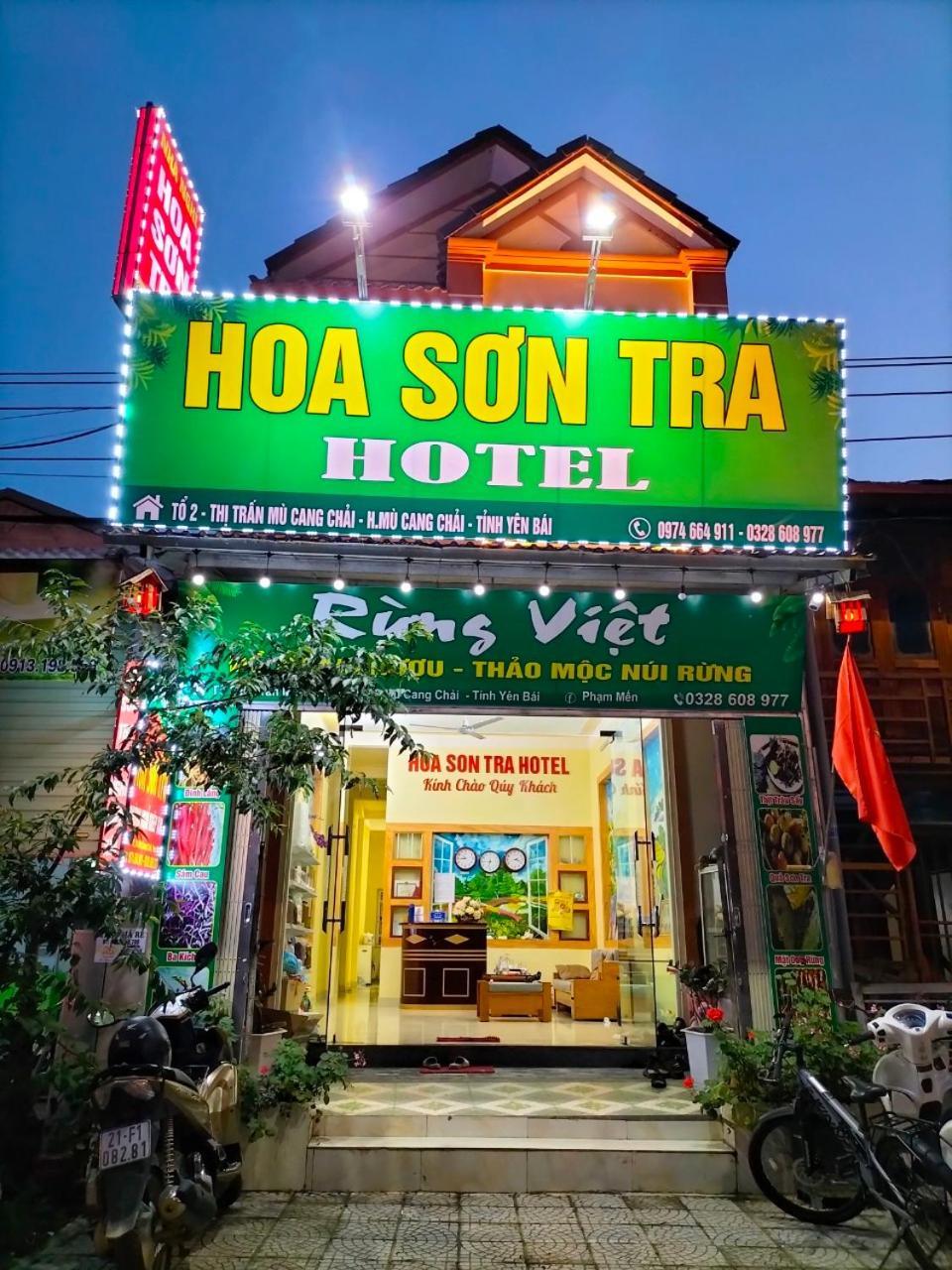 Hoa Son Tra Hotel Mu Cang Chai Eksteriør bilde
